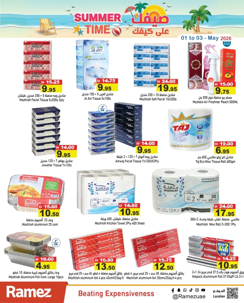 Ofertas de Mercados Ramez Emiratos Árabes Unidos de 1 a 3 mayo 2026 Ofertas de verano sobre cómo ir - Página 14