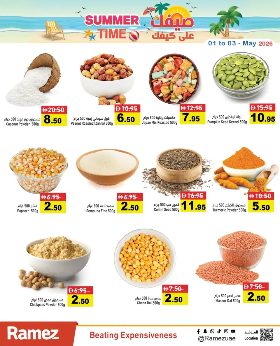 Ofertas de Mercados Ramez Emiratos Árabes Unidos de 1 a 3 mayo 2026 Ofertas de verano sobre cómo ir - Página 6