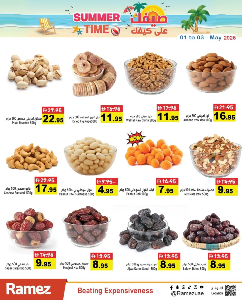 Ofertas de Mercados Ramez Emiratos Árabes Unidos de 1 a 3 mayo 2026 Ofertas de verano sobre cómo ir - Página 5