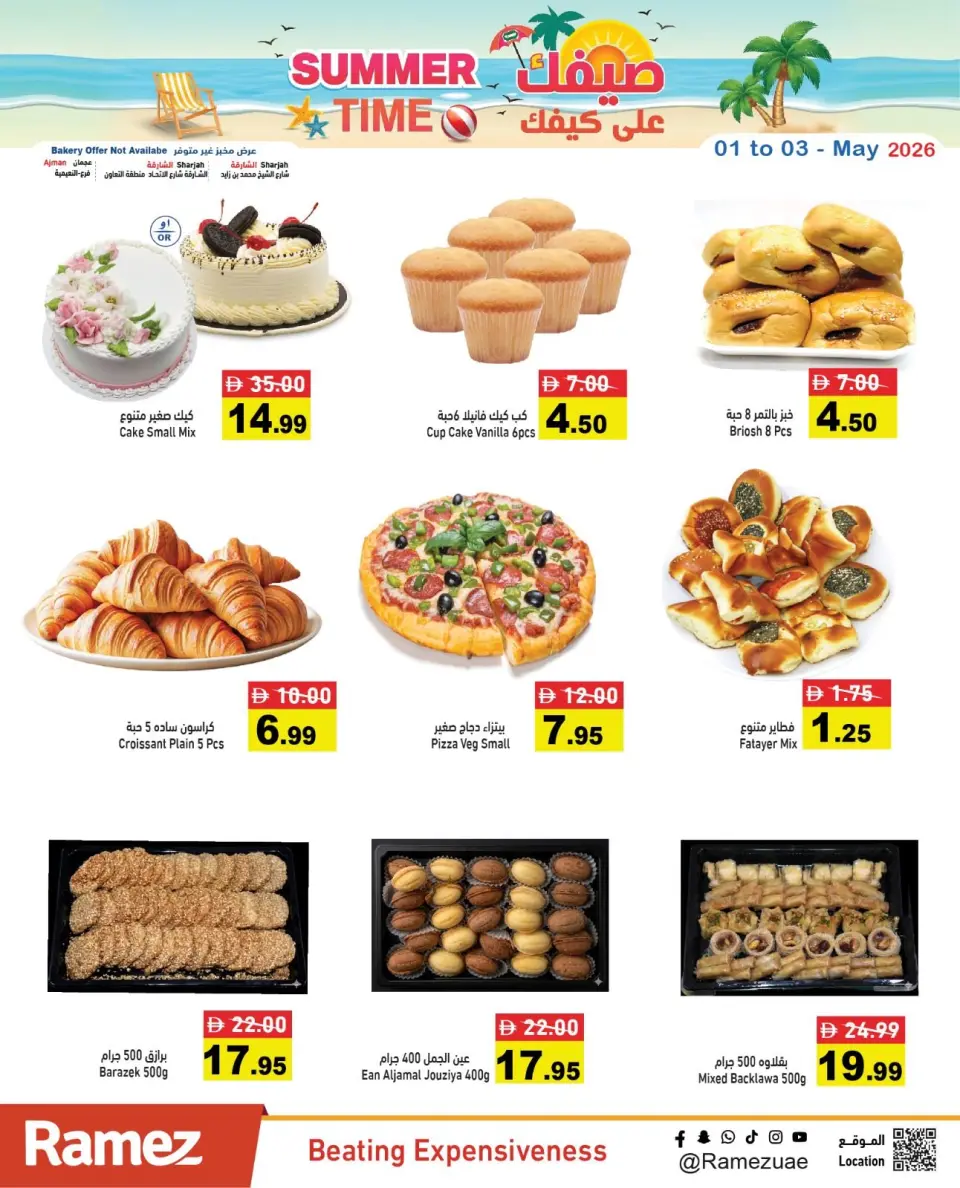 Ofertas de Mercados Ramez Emiratos Árabes Unidos de 1 a 3 mayo 2026 Ofertas de verano sobre cómo ir - Página 7
