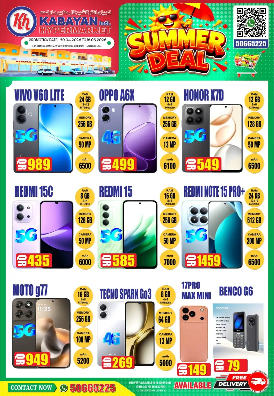 Kabayan Kuwait offers from 30 April to 16 May 2026 Summer Deals - Page 5