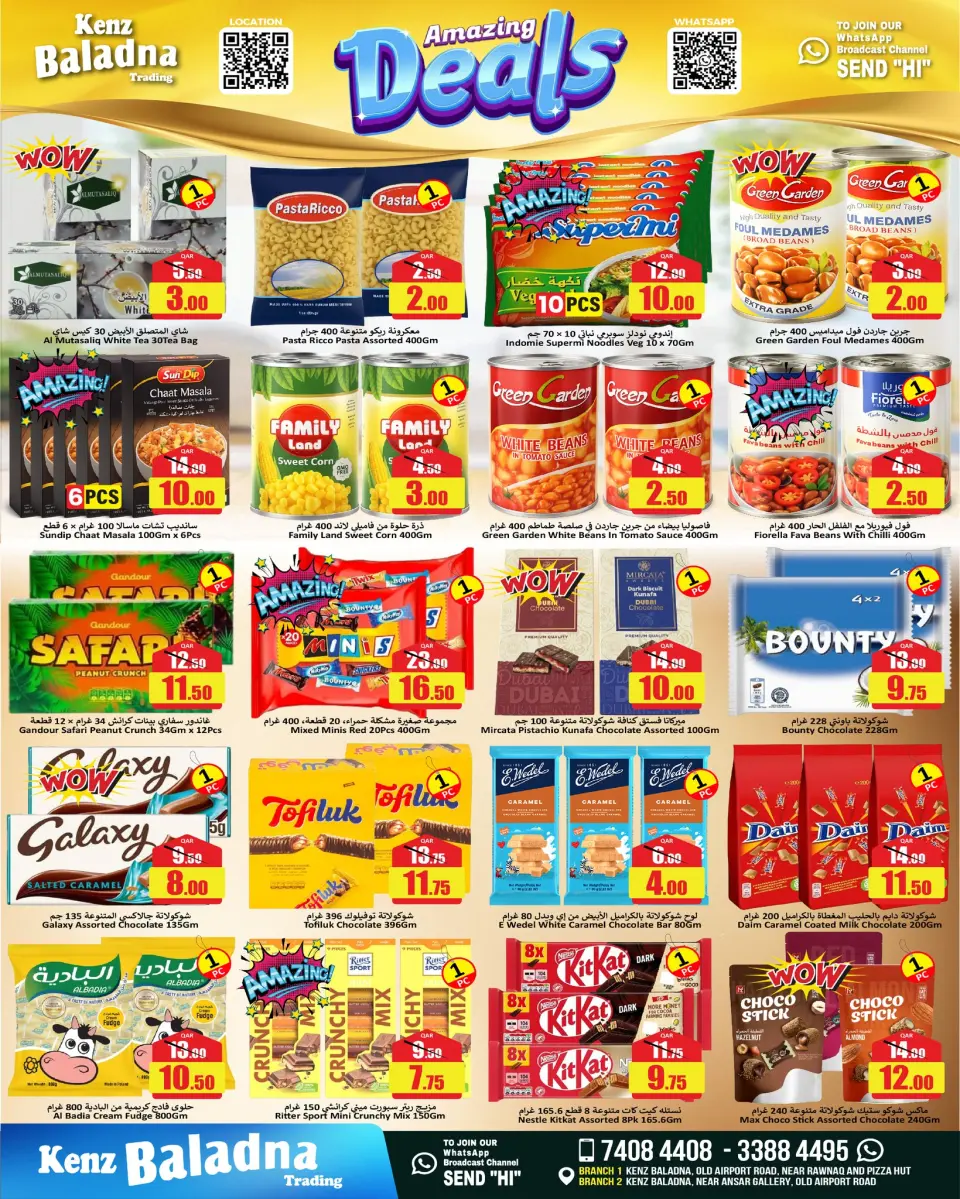Offres Kenz Baladna﻿ Qatar de 1 à 3 mai 2026 Offres incroyables - Kenz Baladna﻿ - Qatar - 1 mai 2026 – 3 mai 2026 - Page 2