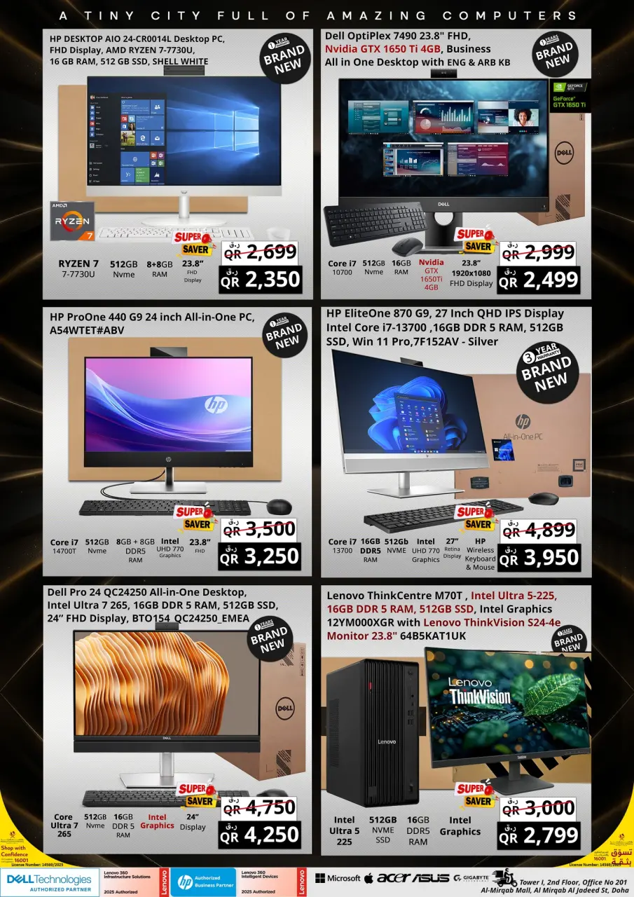 Offres Prestige Computers Qatar de 30 avril à 7 mai 2026 Méga Semaine des épargnants de fin avril - Prestige Computers - Qatar - 30 avril 2026 – 7 mai 2026 - Page 12