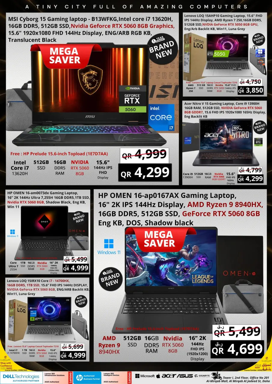 Offres Prestige Computers Qatar de 30 avril à 7 mai 2026 Méga Semaine des épargnants de fin avril - Prestige Computers - Qatar - 30 avril 2026 – 7 mai 2026 - Page 3