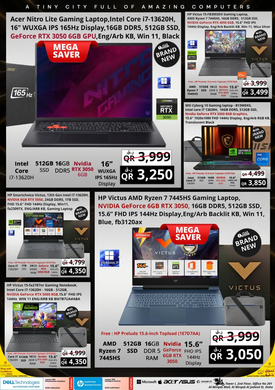 Offres Prestige Computers Qatar de 30 avril à 7 mai 2026 Méga Semaine des épargnants de fin avril - Prestige Computers - Qatar - 30 avril 2026 – 7 mai 2026 - Page 2