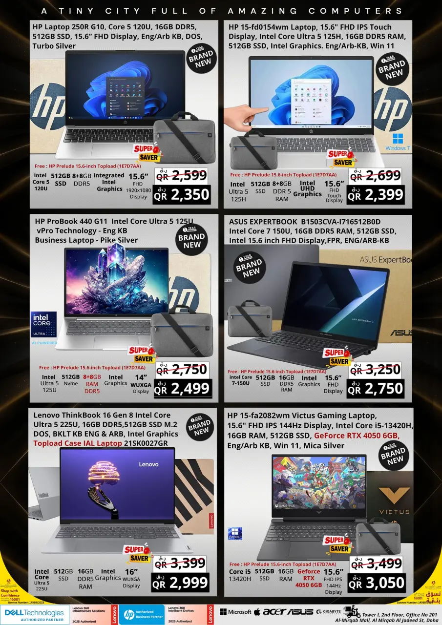 Offres Prestige Computers Qatar de 30 avril à 7 mai 2026 Méga Semaine des épargnants de fin avril - Prestige Computers - Qatar - 30 avril 2026 – 7 mai 2026 - Page 11