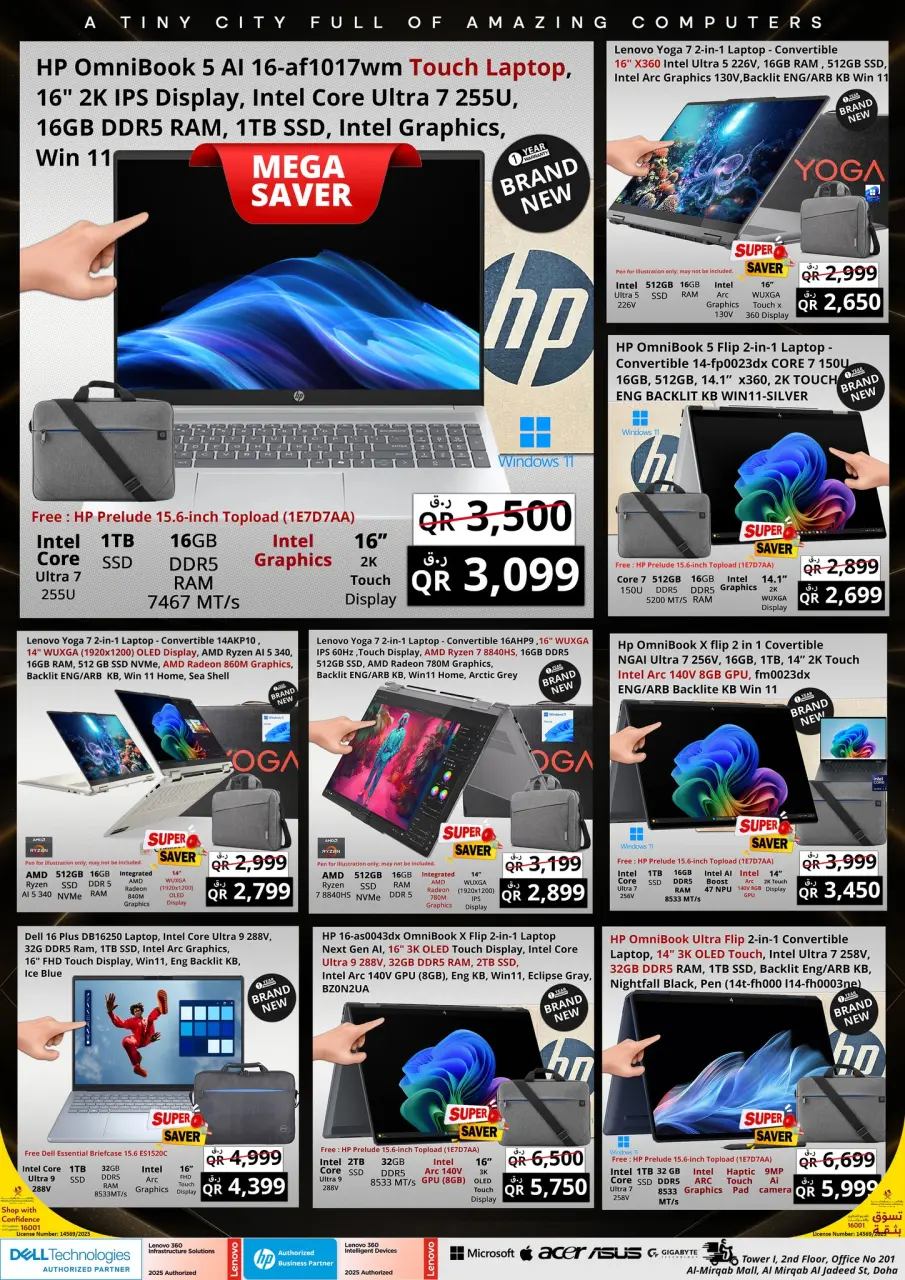 Offres Prestige Computers Qatar de 30 avril à 7 mai 2026 Méga Semaine des épargnants de fin avril - Prestige Computers - Qatar - 30 avril 2026 – 7 mai 2026 - Page 8