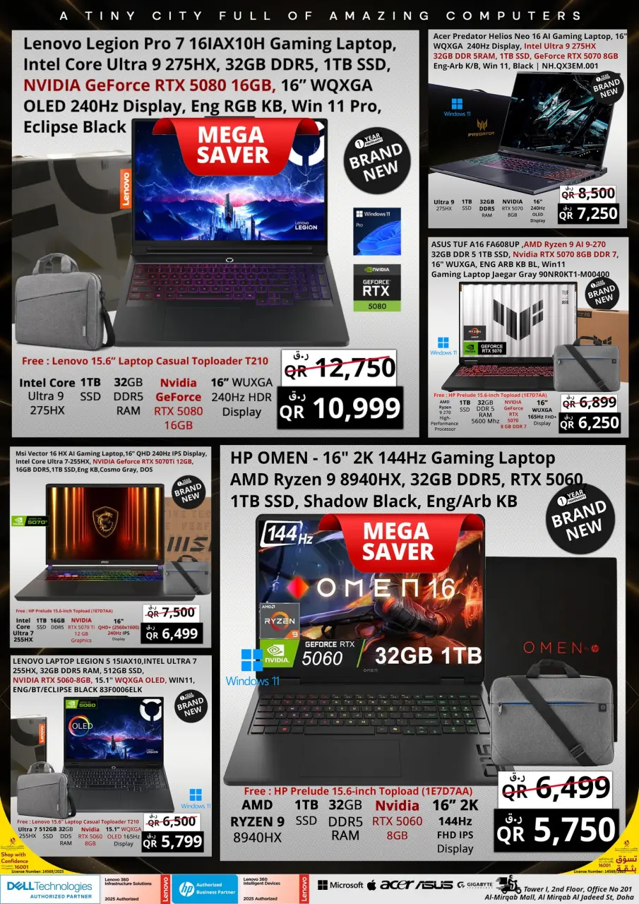 Offres Prestige Computers Qatar de 30 avril à 7 mai 2026 Méga Semaine des épargnants de fin avril - Prestige Computers - Qatar - 30 avril 2026 – 7 mai 2026 - Page 4