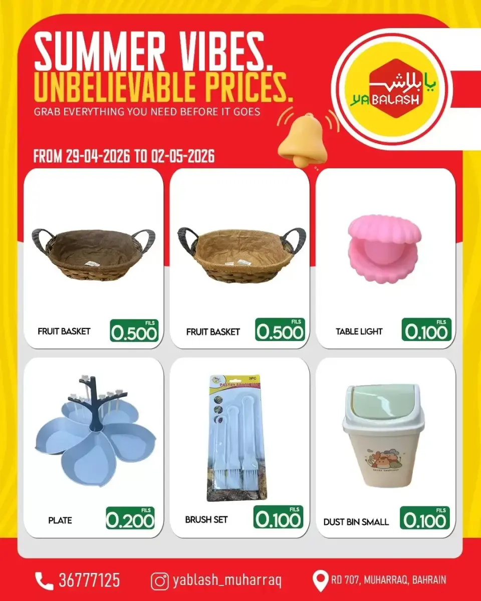Yabalash Bahrain offers from 29 April to 2 May 2026 Summer Vibes Deals - Page 8