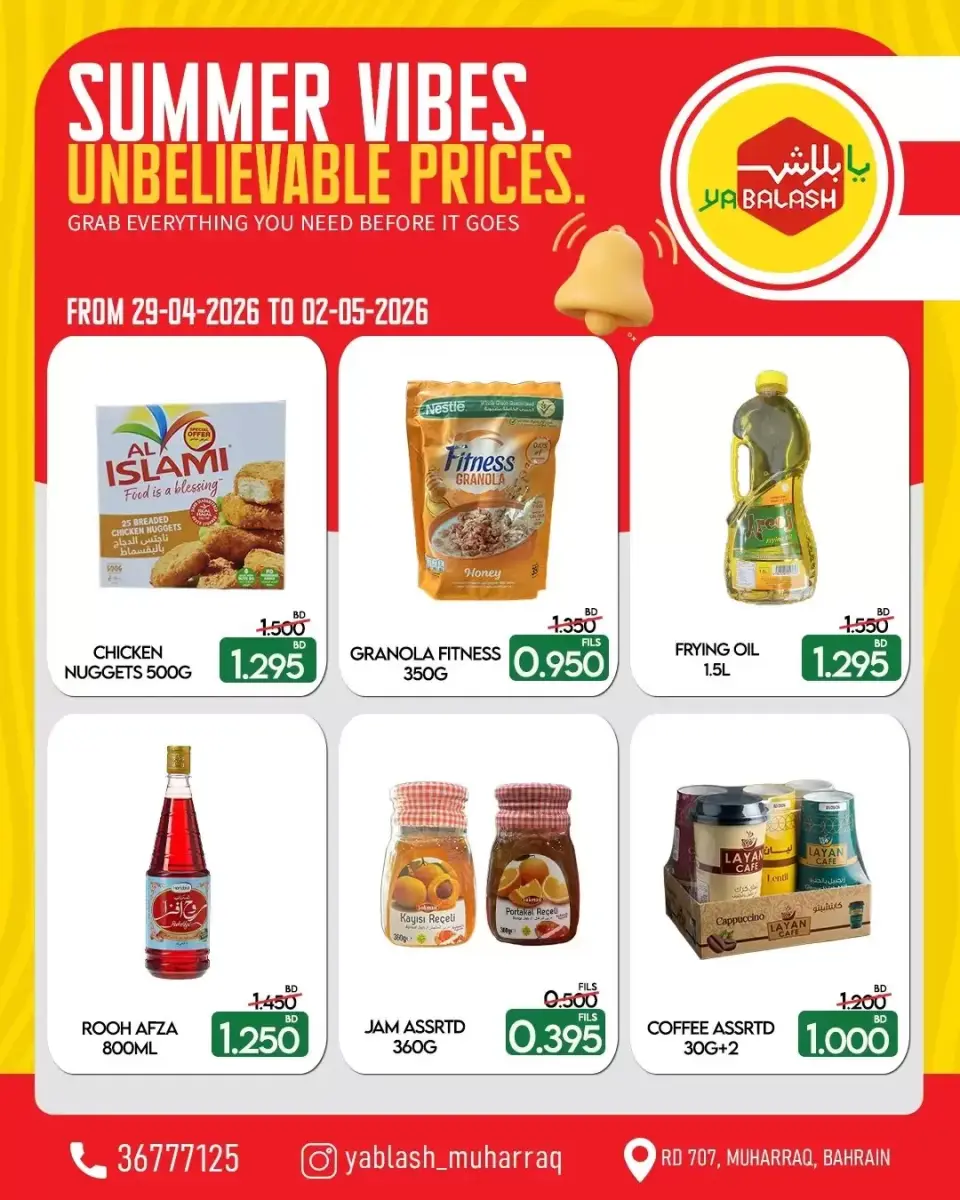 Yabalash Bahrain offers from 29 April to 2 May 2026 Summer Vibes Deals - Page 3