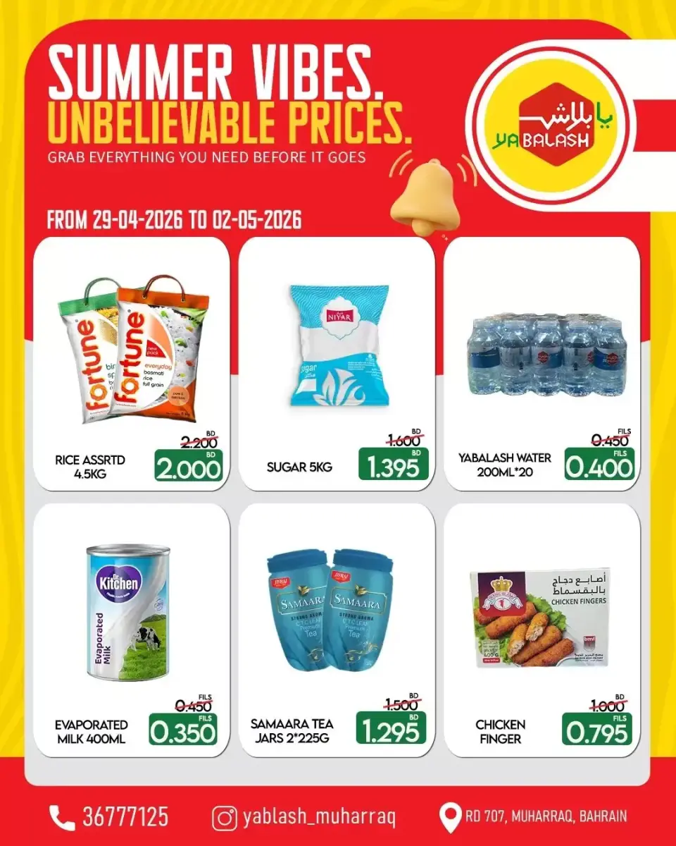 Yabalash Bahrain offers from 29 April to 2 May 2026 Summer Vibes Deals - Page 2