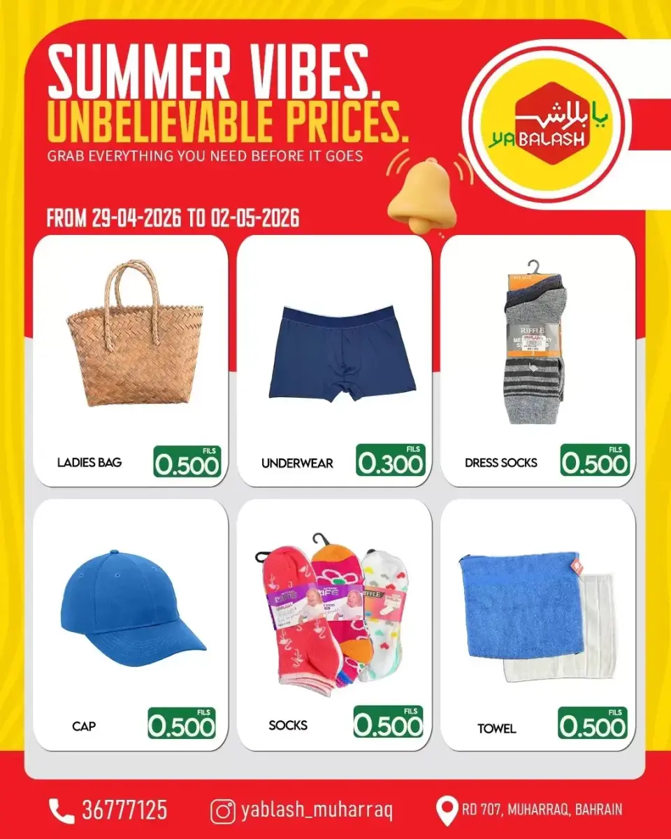 Yabalash Bahrain offers from 29 April to 2 May 2026 Summer Vibes Deals - Page 4