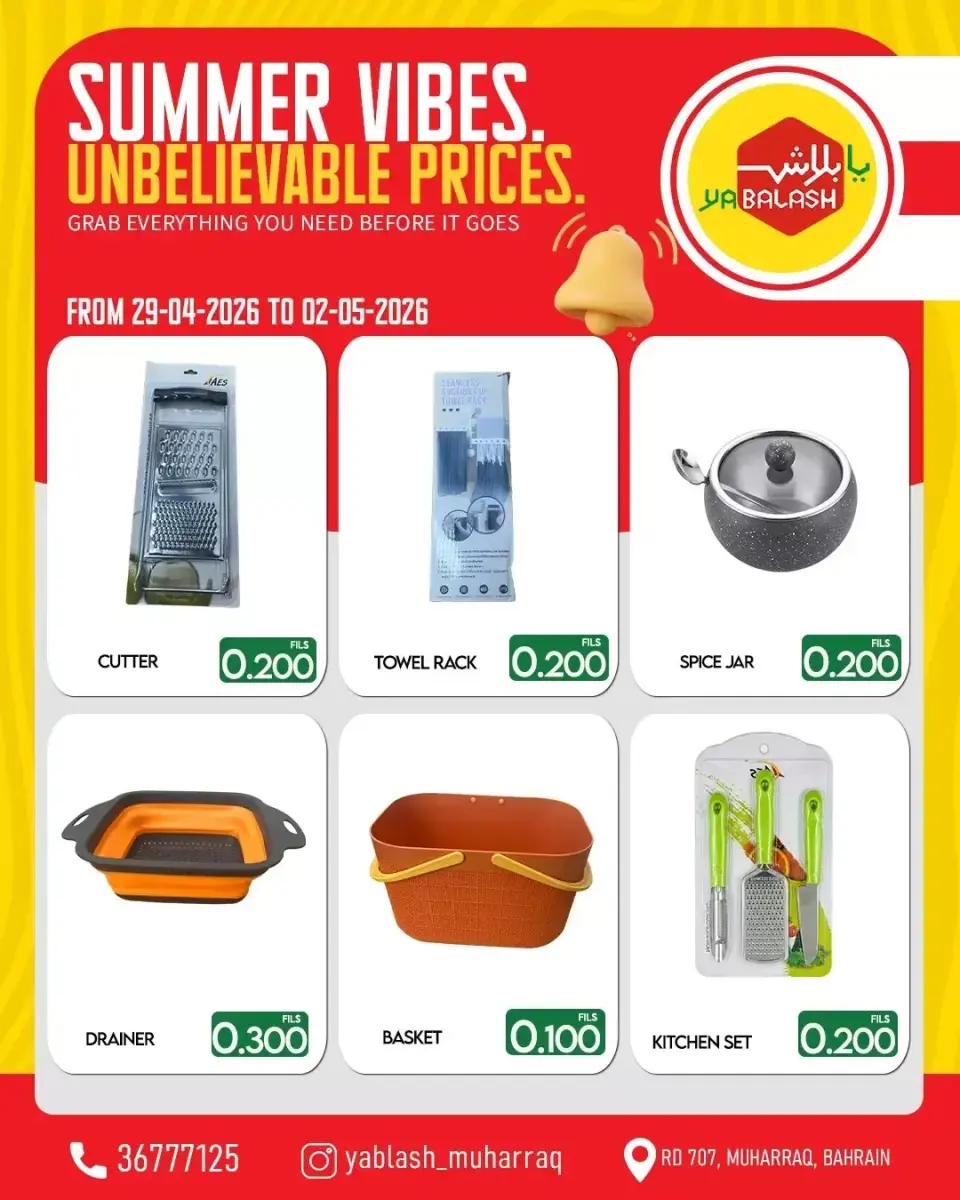 Yabalash Bahrain offers from 29 April to 2 May 2026 Summer Vibes Deals - Page 6