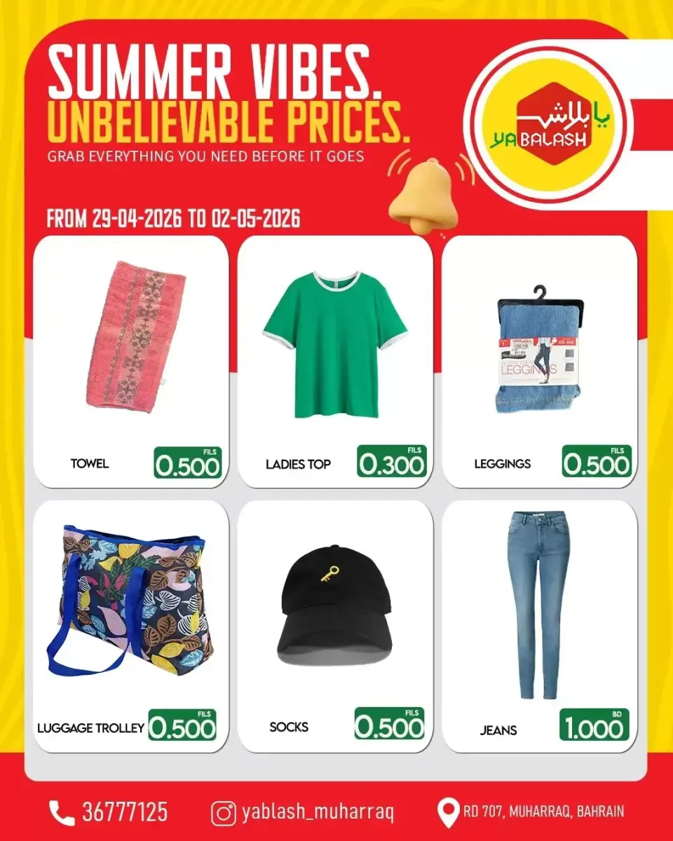 Yabalash Bahrain offers from 29 April to 2 May 2026 Summer Vibes Deals - Page 5
