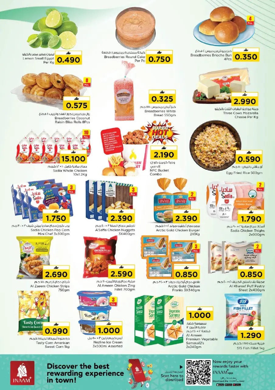 Ofertas de Nesto Muscat de 1 a 3 mayo 2026 Precio aplastante - Página 2