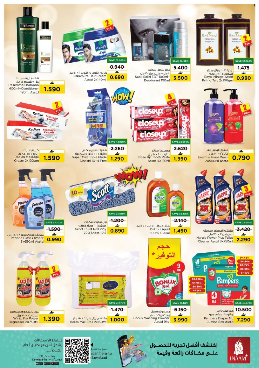 Ofertas de Nesto Muscat de 1 a 3 mayo 2026 Precio aplastante - Página 4