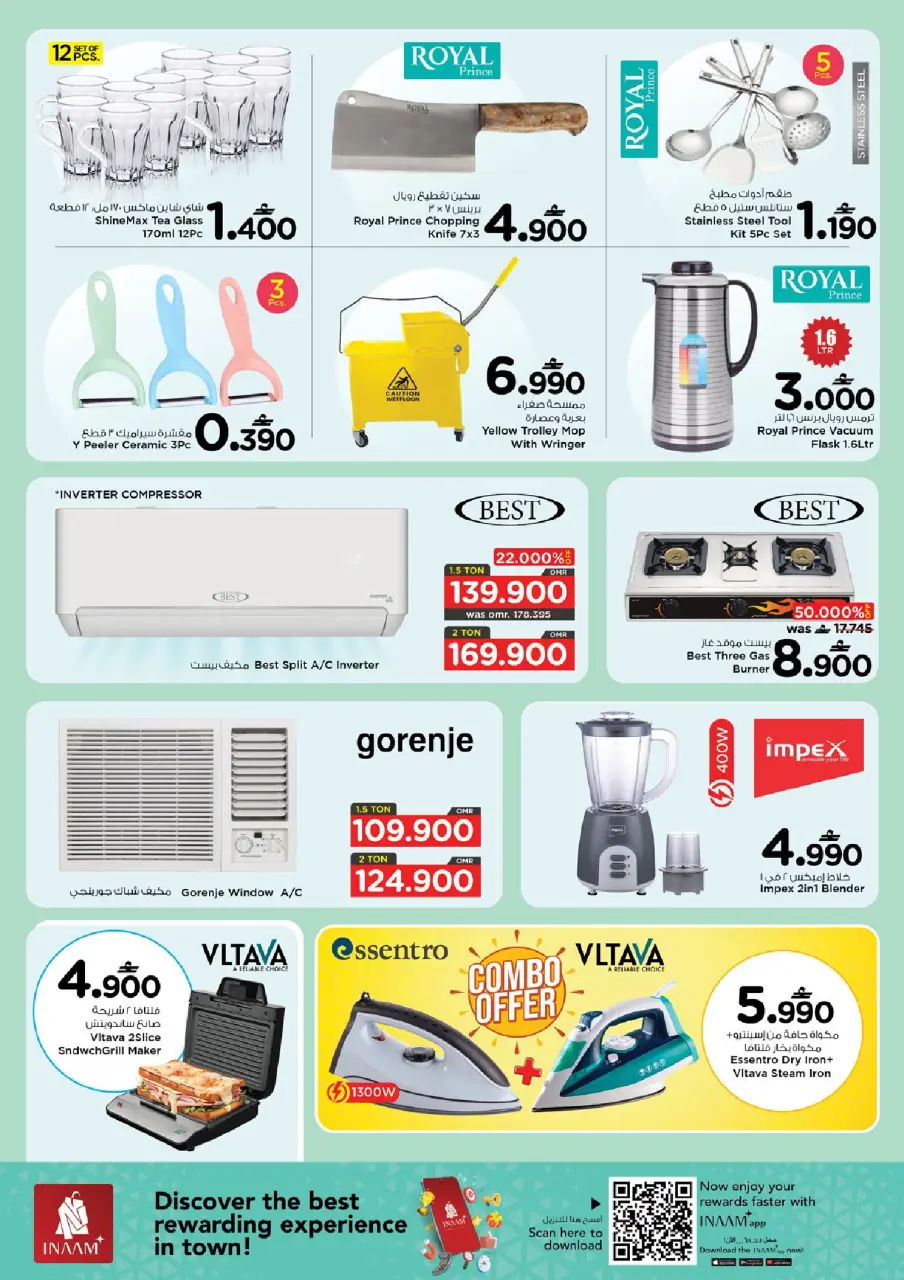 Ofertas de Nesto Muscat de 1 a 3 mayo 2026 Precio aplastante - Página 5