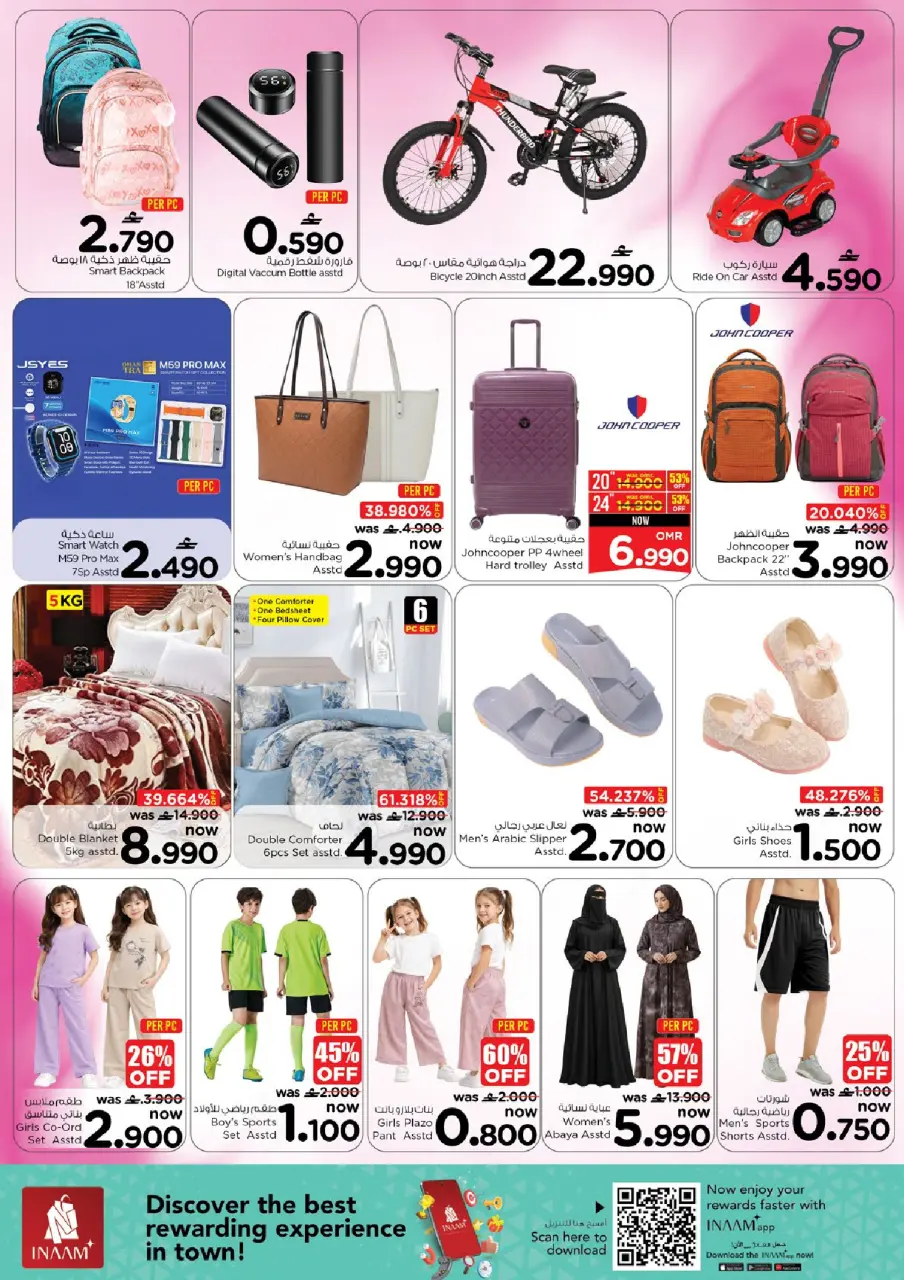 Ofertas de Nesto Muscat de 1 a 3 mayo 2026 Precio aplastante - Página 7