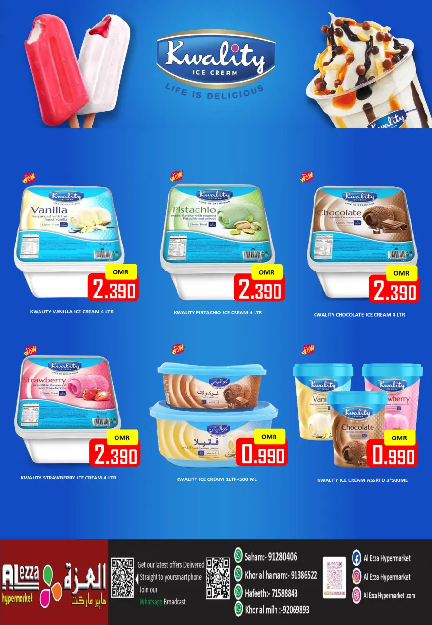 Ofertas de Hipermercado Al Ezza Oman de 1 a 3 mayo 2026 ofertas de maravillas - Página 8
