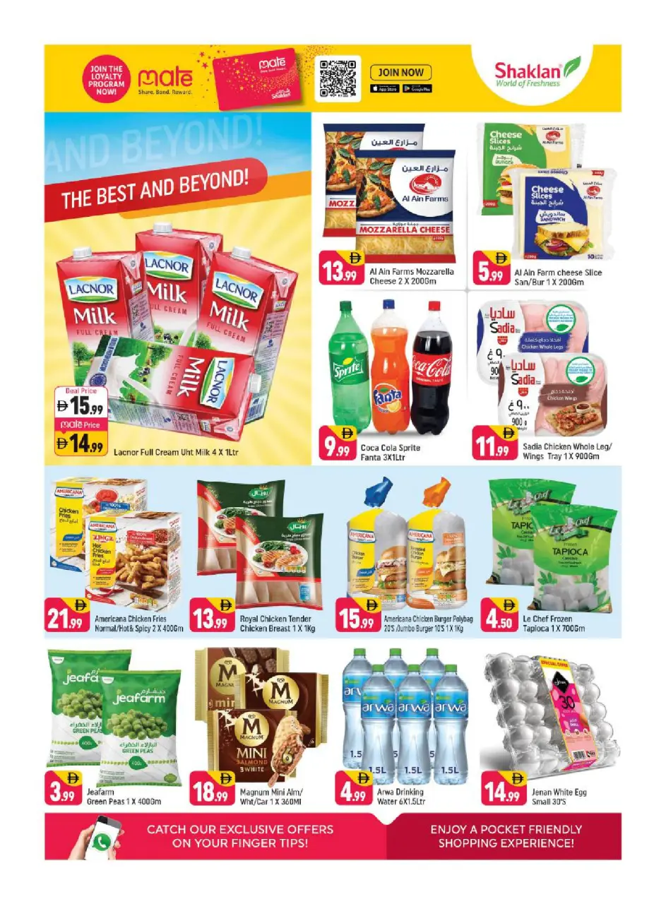Ofertas de Shaklan Emiratos Árabes Unidos de 1 a 3 mayo 2026 Maravilloso mayo - Página 3