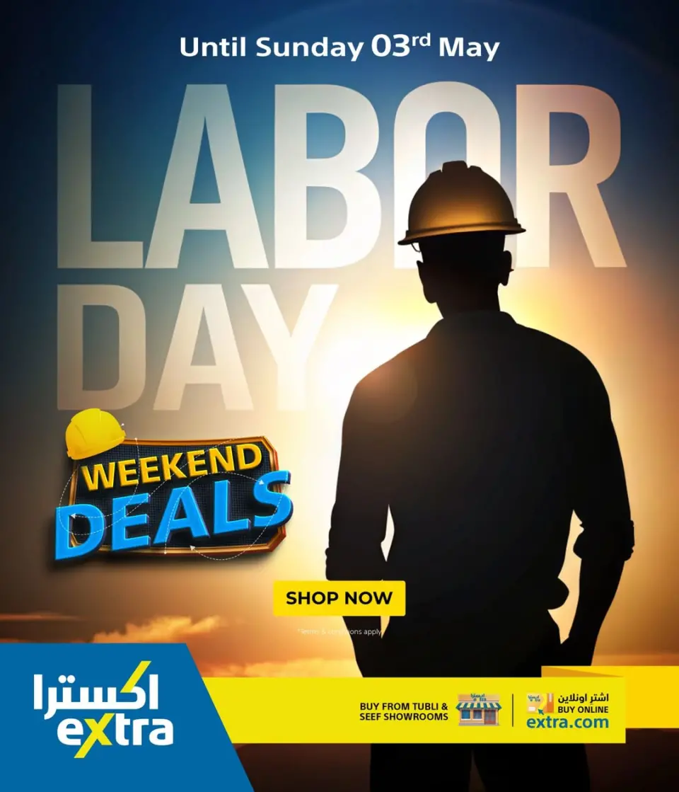 Ofertas de Tiendas Extra Bahréin de 1 a 3 mayo 2026 Ofertas de fin de semana - Tiendas Extra - Bahréin - 1 mayo 2026 – 3 mayo 2026 - Página 1