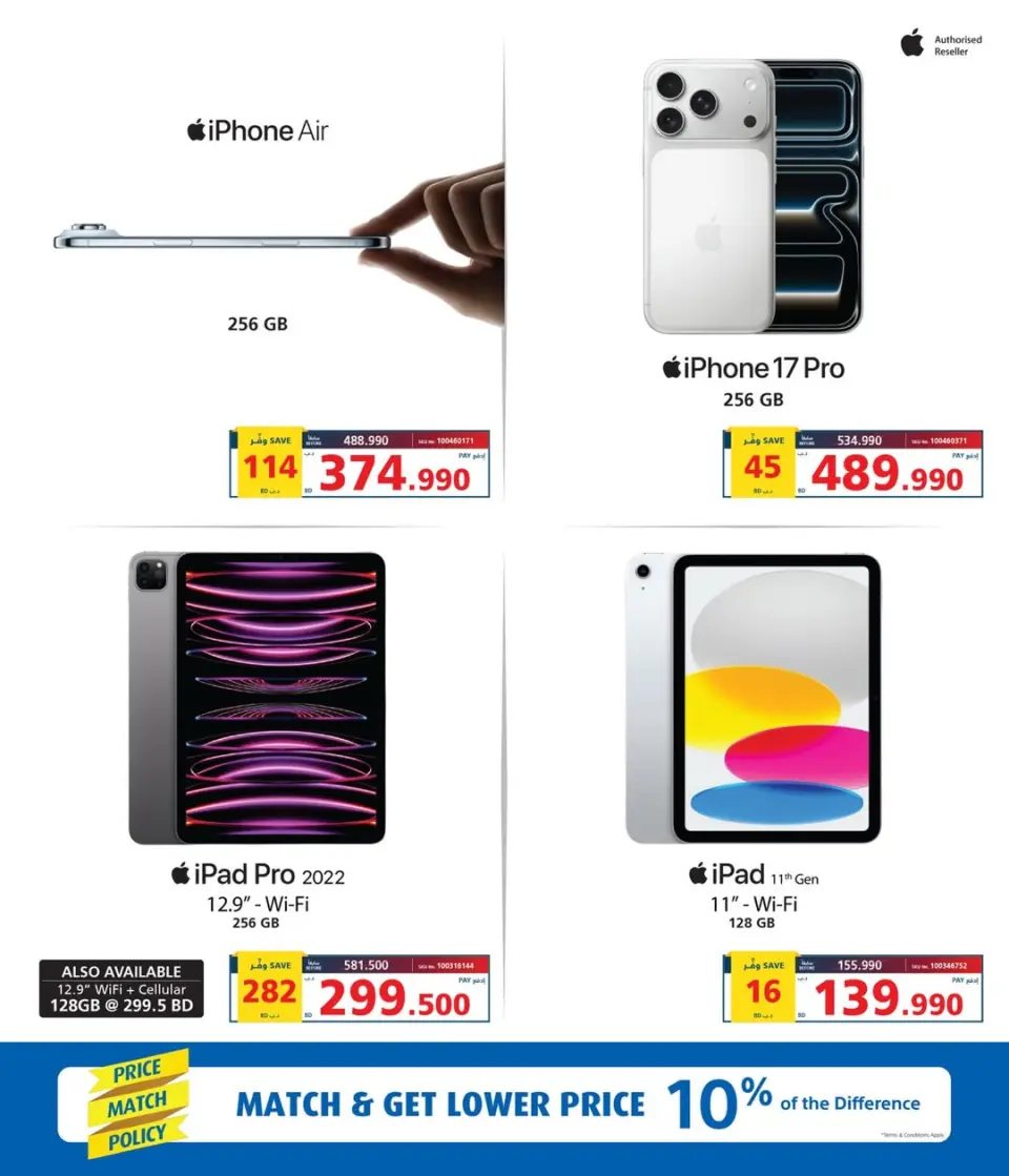 Ofertas de Tiendas Extra Bahréin de 1 a 3 mayo 2026 Ofertas de fin de semana - Página 6
