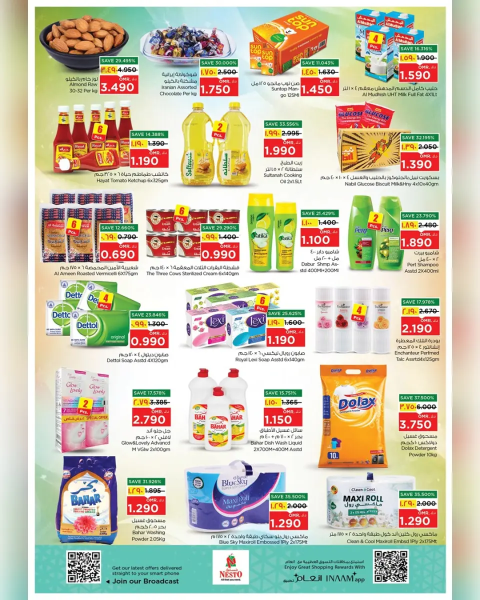 Ofertas de Nesto Salalah de 2 a 3 mayo 2026 Ofertas de dos días - Página 3