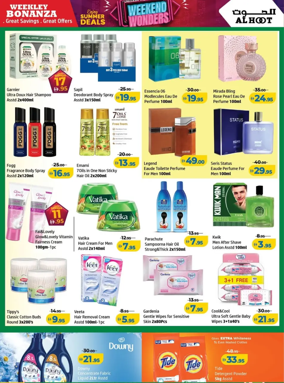 Ofertas de Centro Al Hooth Ajman de 1 a 4 mayo 2026 Ofertas de fin de semana - Página 4
