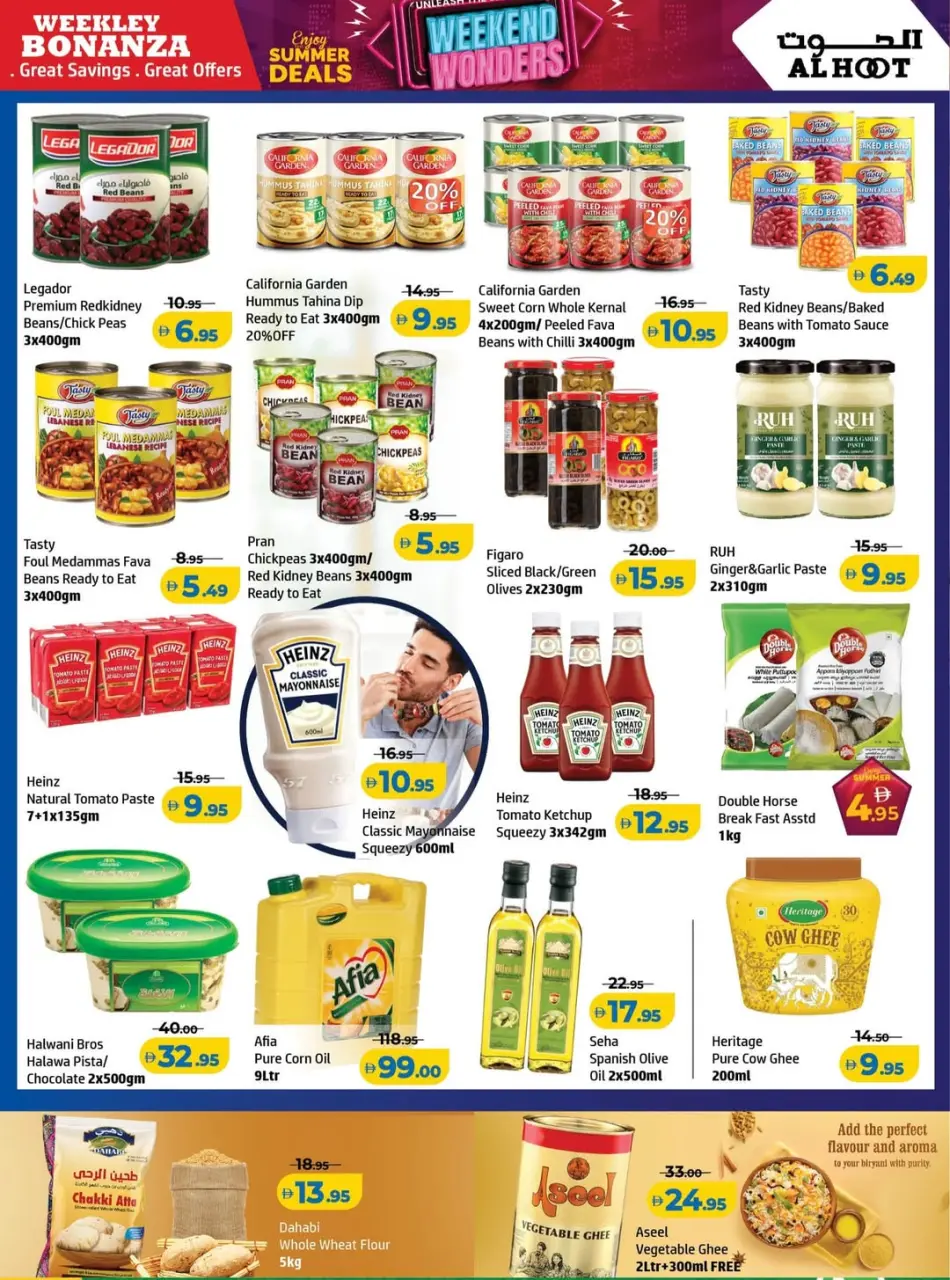 Ofertas de Centro Al Hooth Ajman de 1 a 4 mayo 2026 Ofertas de fin de semana - Página 7