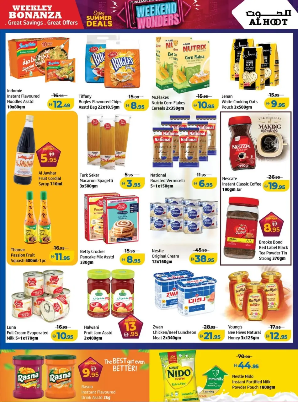 Ofertas de Centro Al Hooth Ajman de 1 a 4 mayo 2026 Ofertas de fin de semana - Página 8