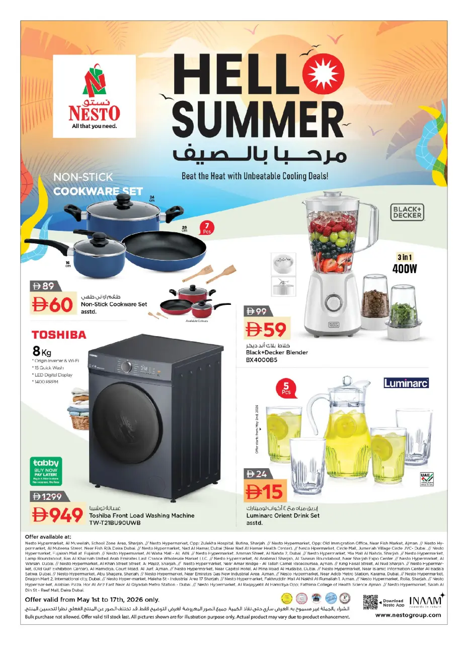 Ofertas de Nesto Hipermercados Emiratos Árabes Unidos de 1 abril a 17 mayo 2026 Ofertas de verano de bienvenida - Página 2