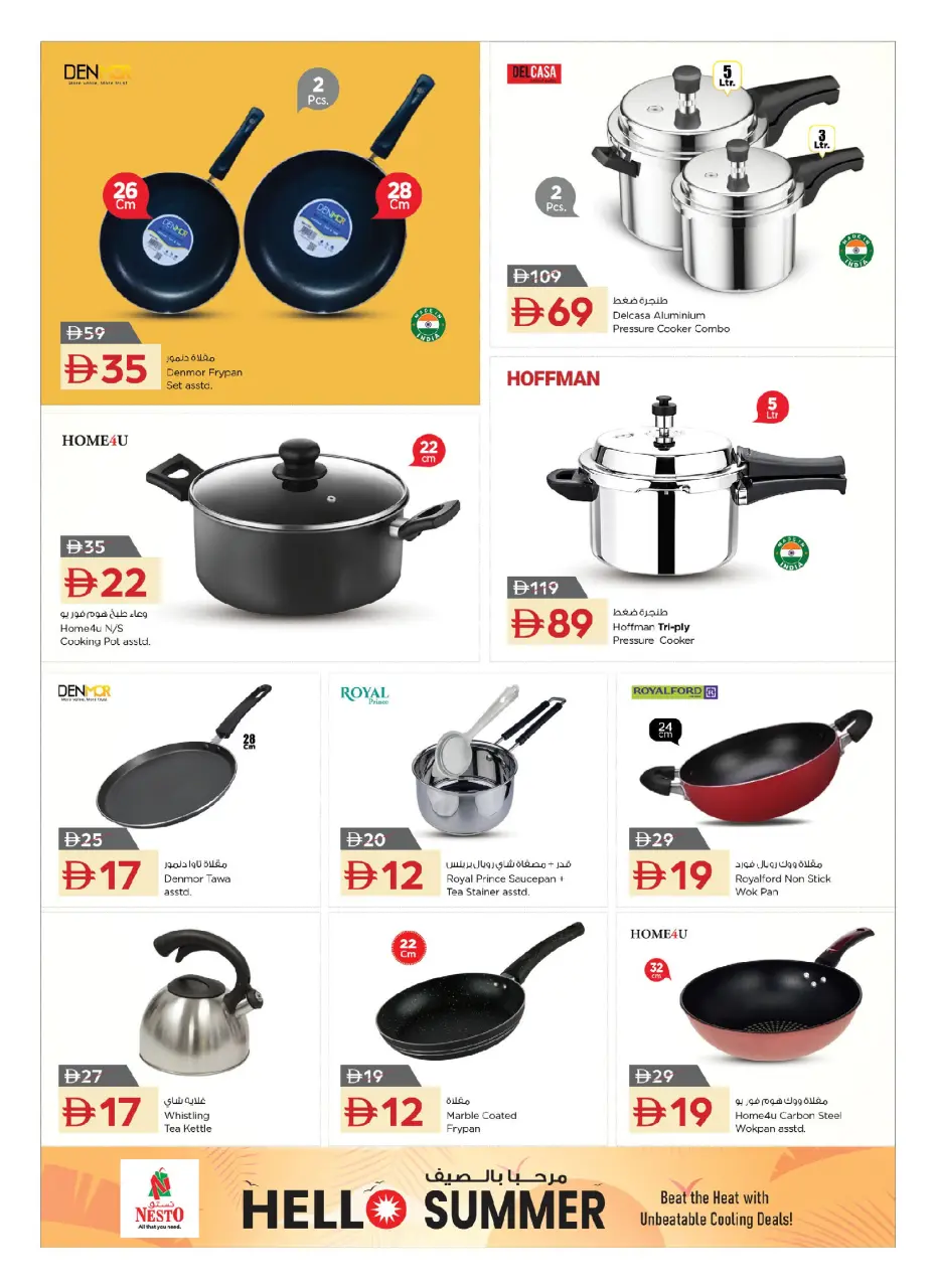 Ofertas de Nesto Hipermercados Emiratos Árabes Unidos de 1 abril a 17 mayo 2026 Ofertas de verano de bienvenida - Página 19