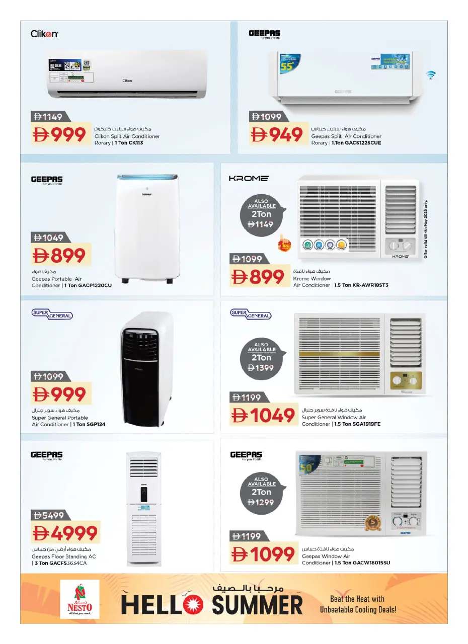 Ofertas de Nesto Hipermercados Emiratos Árabes Unidos de 1 abril a 17 mayo 2026 Ofertas de verano de bienvenida - Página 4