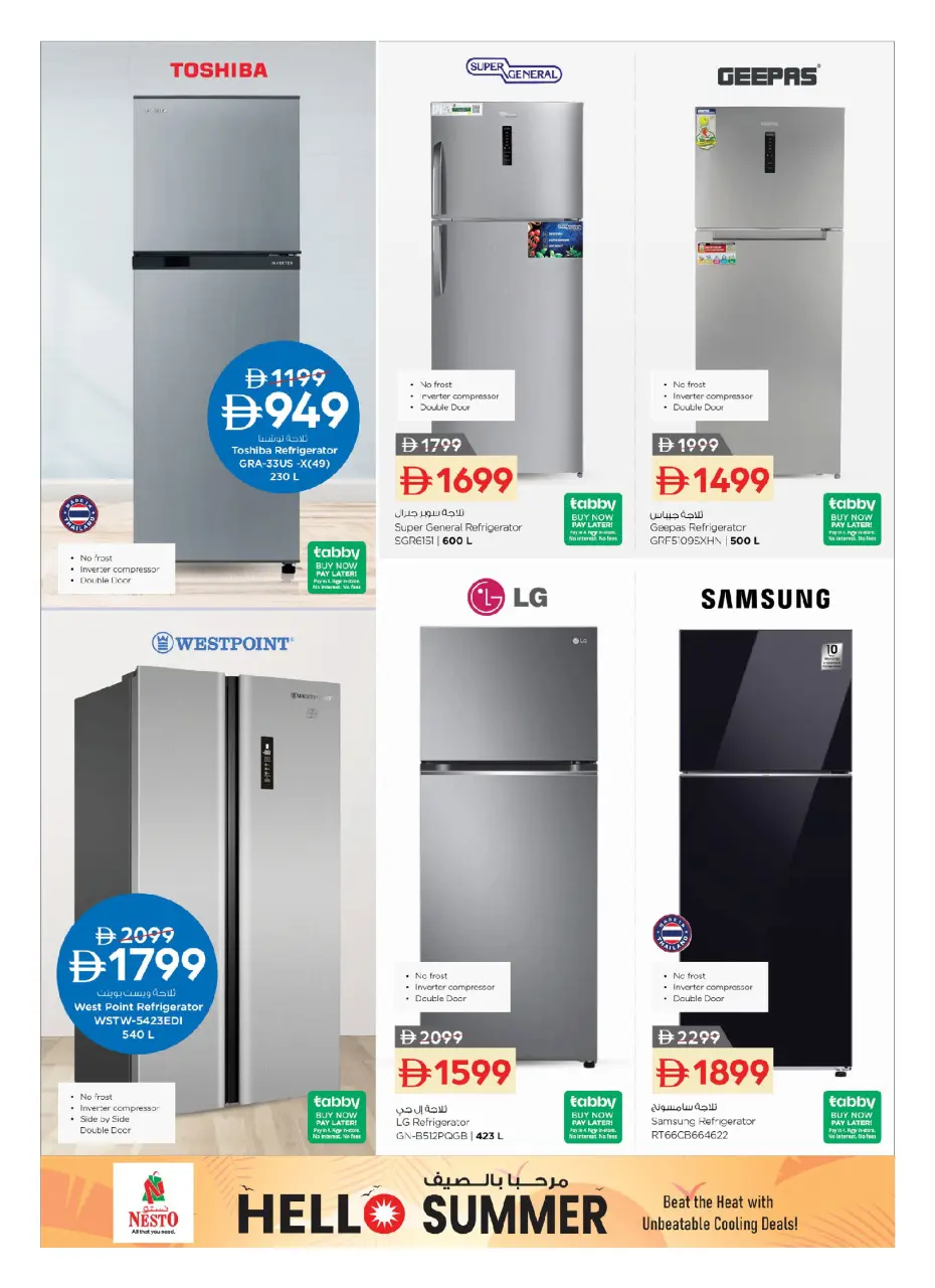 Ofertas de Nesto Hipermercados Emiratos Árabes Unidos de 1 abril a 17 mayo 2026 Ofertas de verano de bienvenida - Página 9
