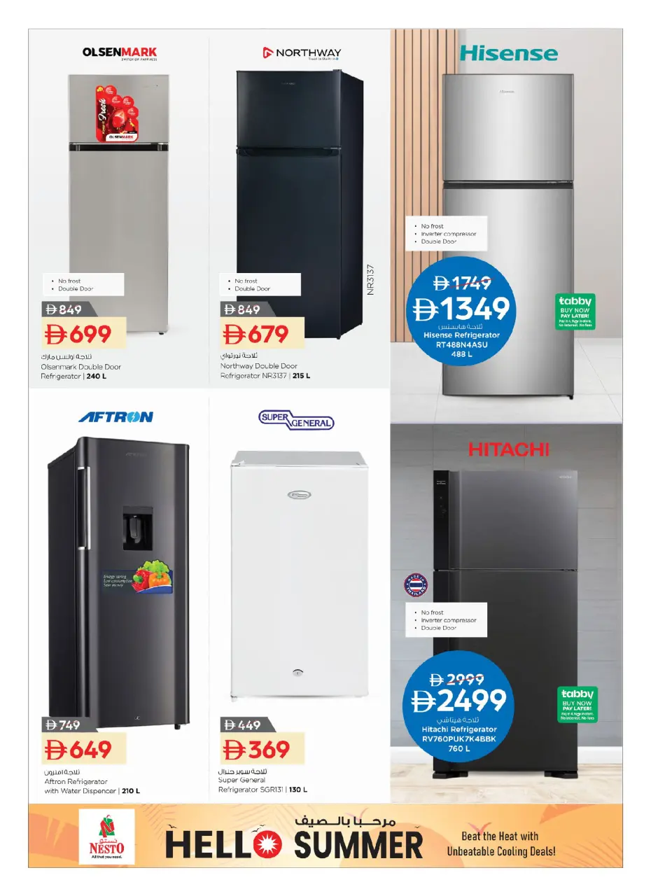 Ofertas de Nesto Hipermercados Emiratos Árabes Unidos de 1 abril a 17 mayo 2026 Ofertas de verano de bienvenida - Página 10