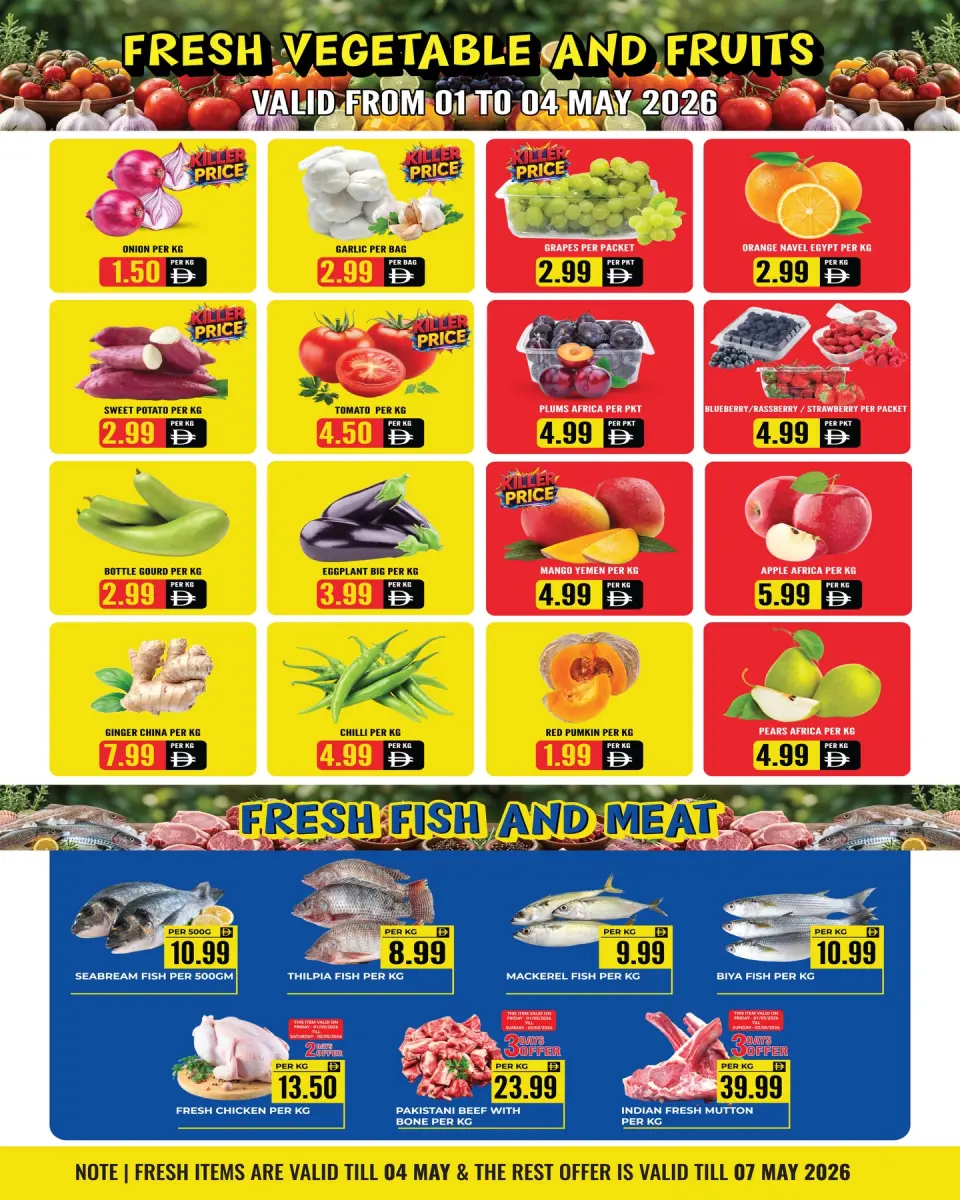 Dream Land supermarket offers in Abu Shagara from 1 to 7 May 2026 Labor Day - Dream Land supermarket - UAE - 1 May 2026 – 7 May 2026 - Page 8