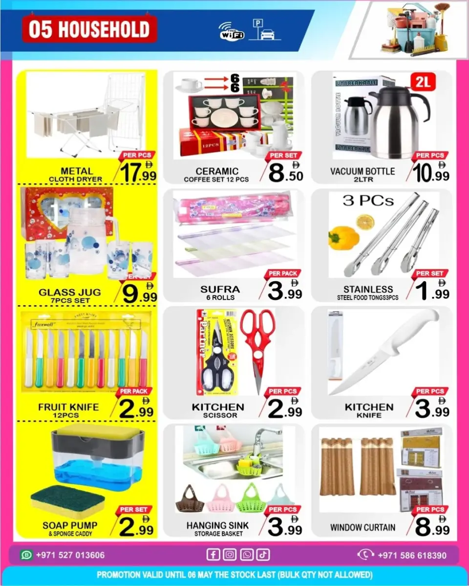 Ofertas de Centro del viernes Emiratos Árabes Unidos de 1 a 6 mayo 2026 Derrota las ofertas de calor - Centro del viernes - Emiratos Árabes Unidos - 1 mayo 2026 – 6 mayo 2026 - Página 5