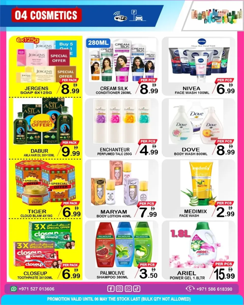 Ofertas de Centro del viernes Emiratos Árabes Unidos de 1 a 6 mayo 2026 Derrota las ofertas de calor - Centro del viernes - Emiratos Árabes Unidos - 1 mayo 2026 – 6 mayo 2026 - Página 4