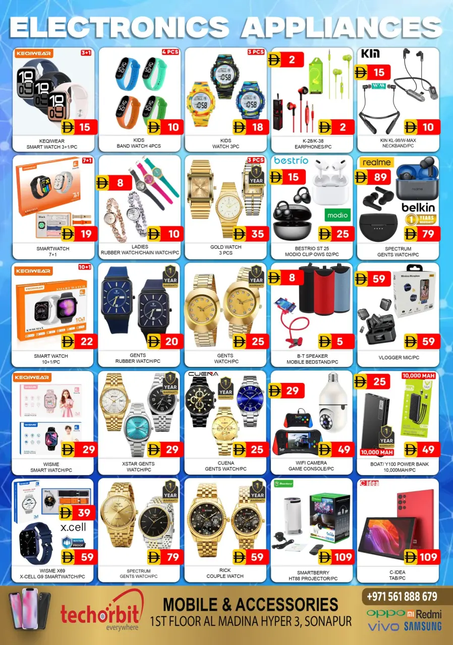 Ofertas de Hipermercado Al Madina Emiratos Árabes Unidos de 1 a 3 mayo 2026 Ofertas de verano - Página 12