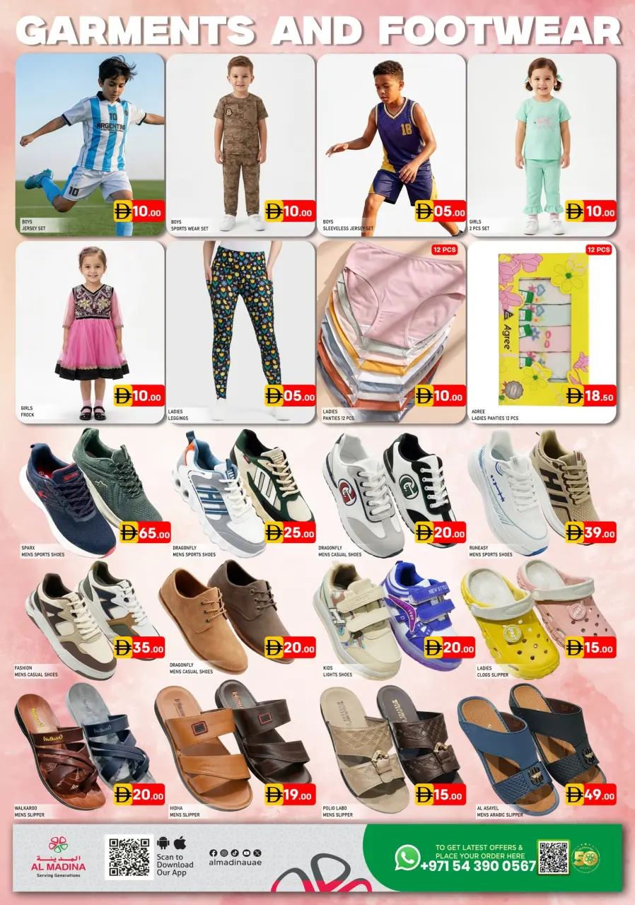 Ofertas de Hipermercado Al Madina Emiratos Árabes Unidos de 1 a 3 mayo 2026 Ofertas de verano - Página 9