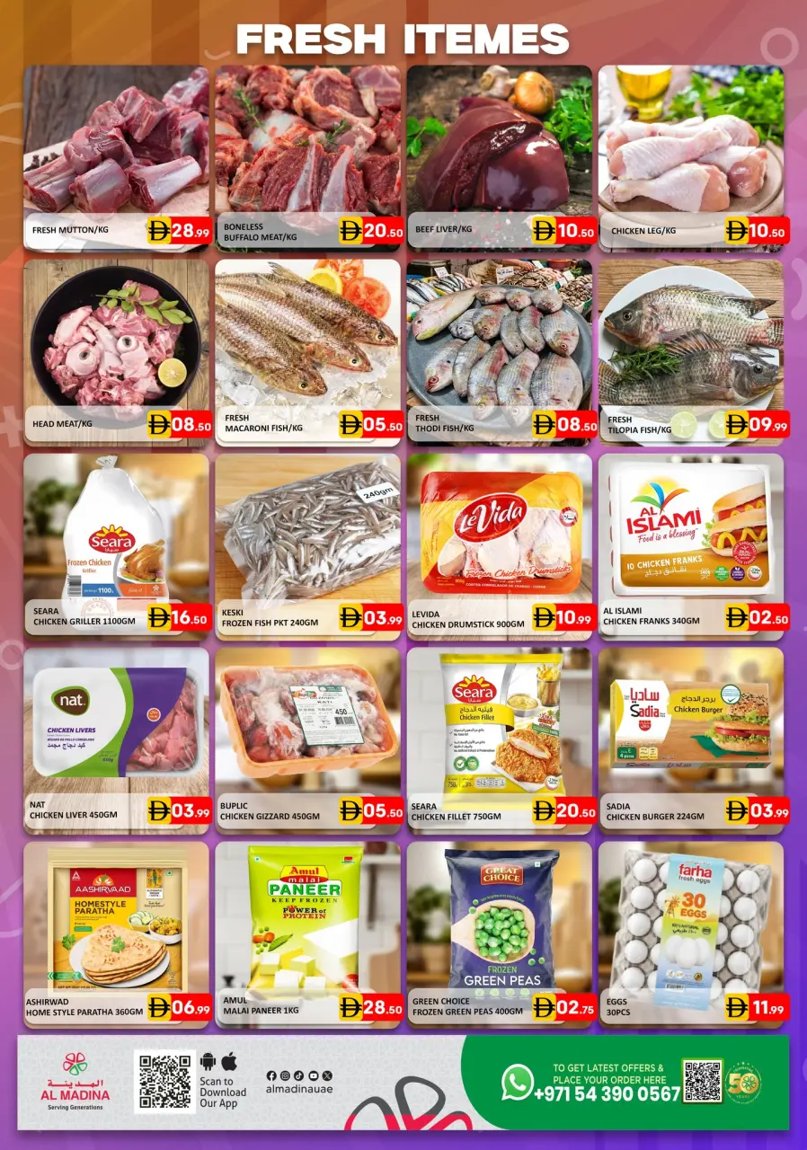 Ofertas de Hipermercado Al Madina Emiratos Árabes Unidos de 1 a 3 mayo 2026 Ofertas de verano - Página 3