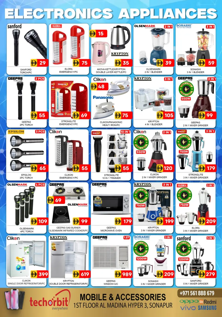 Ofertas de Hipermercado Al Madina Emiratos Árabes Unidos de 1 a 3 mayo 2026 Ofertas de verano - Página 11