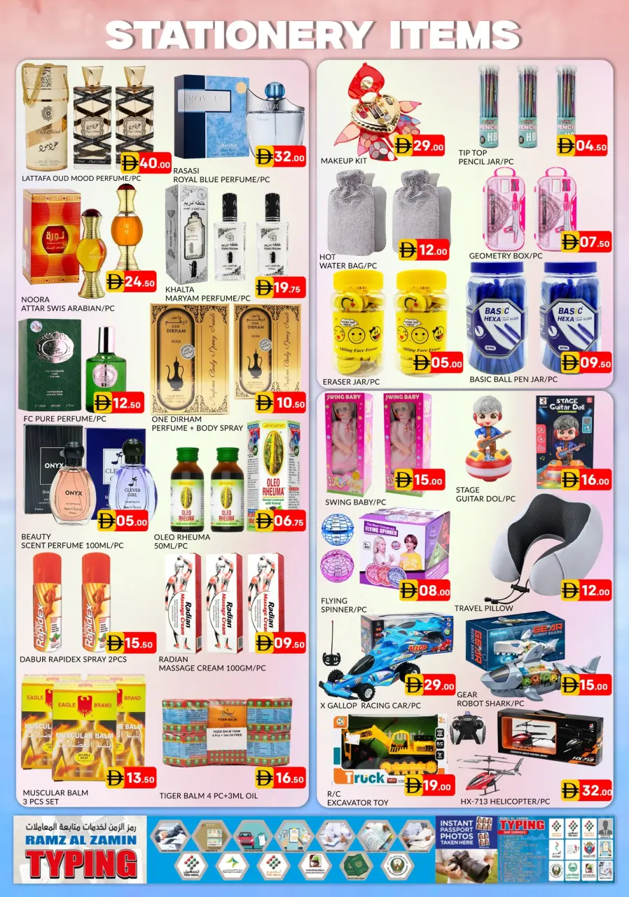 Ofertas de Hipermercado Al Madina Emiratos Árabes Unidos de 1 a 3 mayo 2026 Ofertas de verano - Página 7