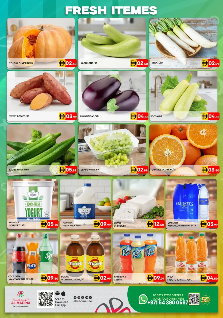 Ofertas de Hipermercado Al Madina Emiratos Árabes Unidos de 1 a 3 mayo 2026 Ofertas de verano - Página 2