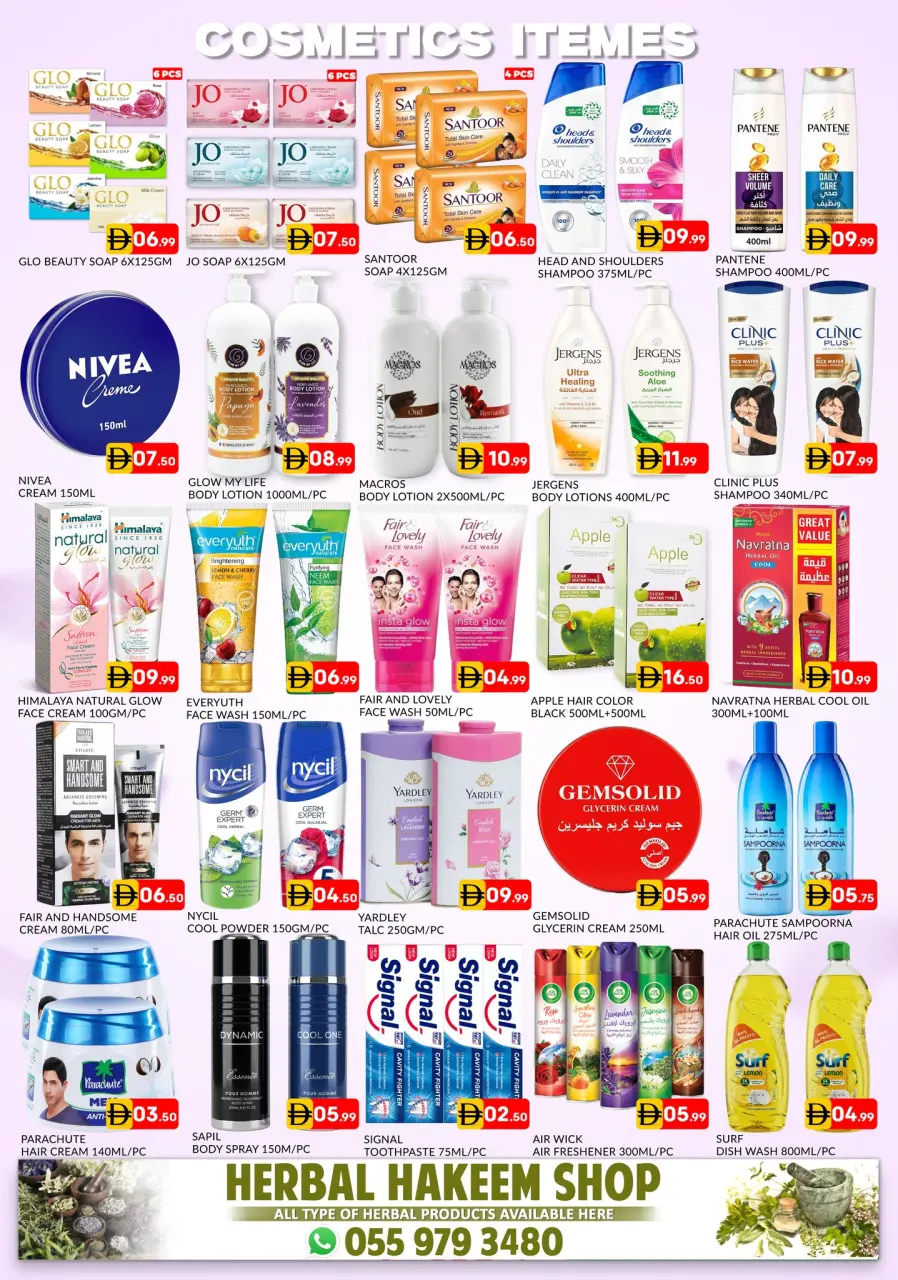 Ofertas de Hipermercado Al Madina Emiratos Árabes Unidos de 1 a 3 mayo 2026 Ofertas de verano - Página 6