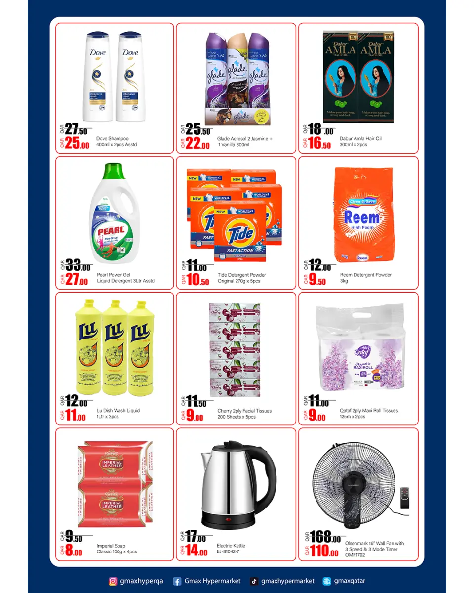 Ofertas de Hipermercado Gmax Katar de 30 abril a 6 mayo 2026 Super Ofertas - sucursal DE Kheesa - Hipermercado Gmax - Katar - 30 abril 2026 – 6 mayo 2026 - Página 5