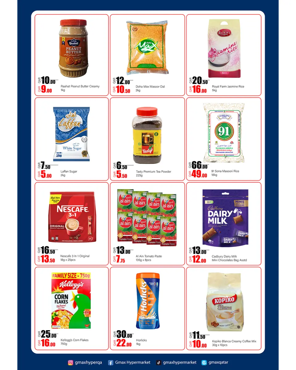 Ofertas de Hipermercado Gmax Katar de 30 abril a 6 mayo 2026 Super Ofertas - sucursal DE Kheesa - Hipermercado Gmax - Katar - 30 abril 2026 – 6 mayo 2026 - Página 3