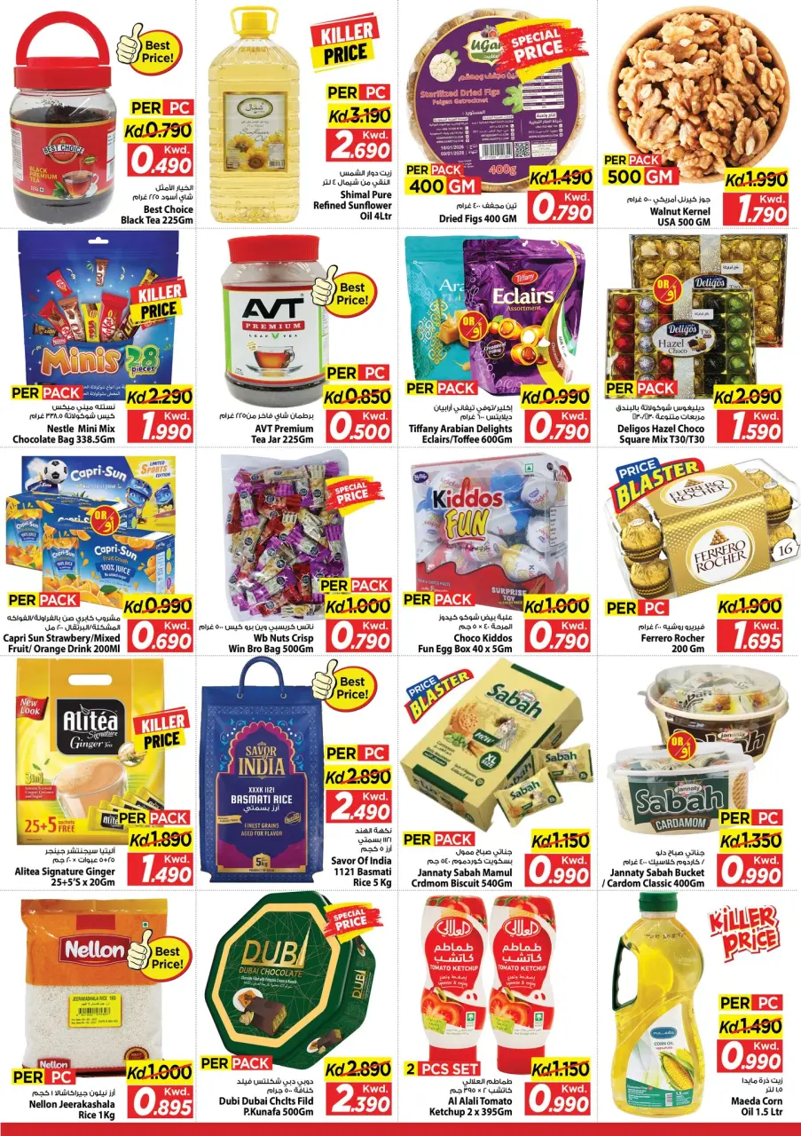 Ofertas de Mark & Save Aldjyj de 3 a 5 mayo 2026 Ofertas Candentes - Página 3