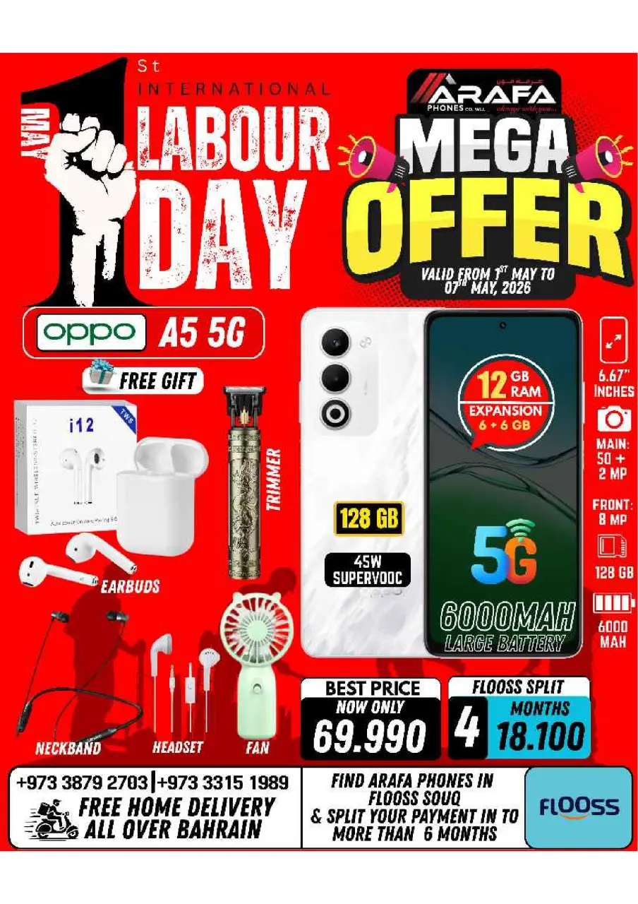 Ofertas de Teléfonos Arafa Bahréin de 1 a 7 mayo 2026 Ofertas del Día del Trabajo - Página 11