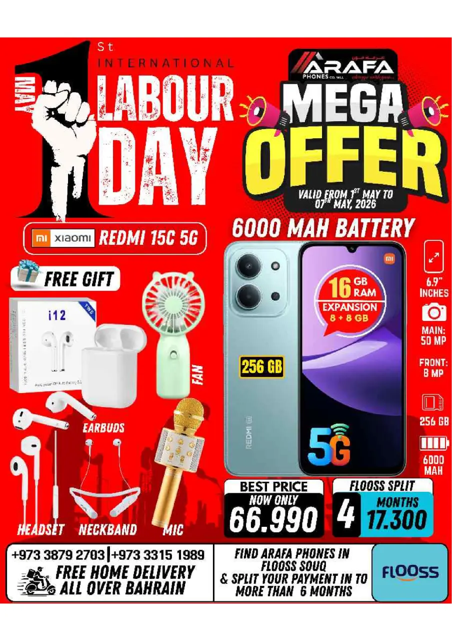 Ofertas de Teléfonos Arafa Bahréin de 1 a 7 mayo 2026 Ofertas del Día del Trabajo - Página 12